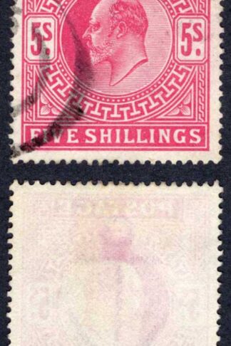 KEVII SG263 5/- Bright carmine DLR Cat 150 pounds