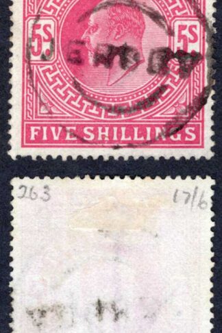 KEVII SG263 5/- Bright carmine DLR (Light Vertical crease) Cat 150 pounds