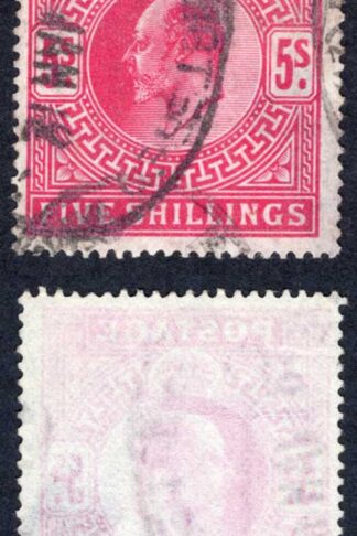 KEVII SG263 5/- Bright carmine DLR (THINNED) Cat 150 pounds