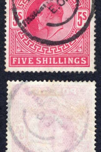 KEVII SG264 5/- Deep Bright carmine DLR Cat 150 pounds