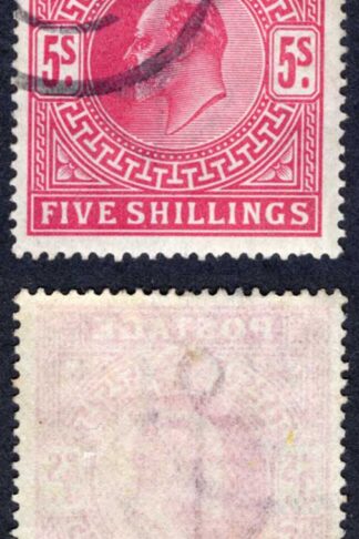KEVII SG264 5/- Deep Bright carmine DLR Cat 150 pounds