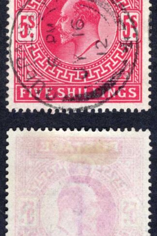 KEVII SG264 5/- Deep Bright carmine DLR Cat 150 pounds