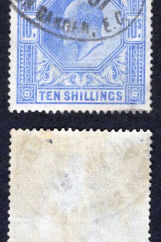 KEVII SG265 10/- Ultramarine DLR Cat 350 pounds