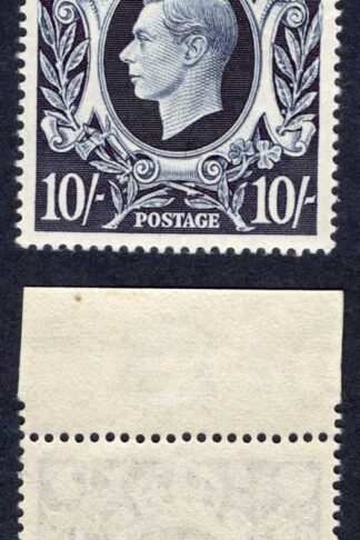 SG478aa 10/- Dark Blue Variety BROKEN STEM U/M Cat 275 pounds