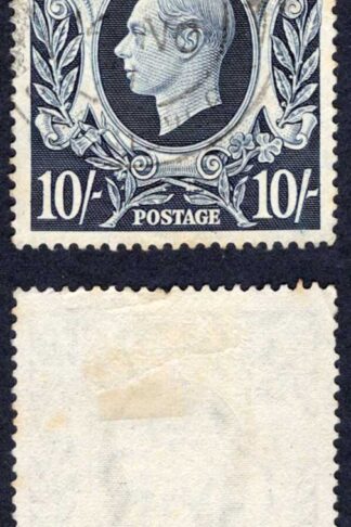 SG478aa 10/- Dark Blue Variety BROKEN STEM CDS Cat 80 pounds