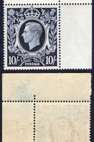 SG478 10/- Dark Blue Variety Spot on Kings chin R1/8 U/M Cat 260 pounds