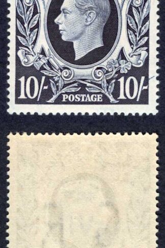 SG478ac 10/- Dark Blue Variety Scratch on Scroll M/M Cat 350 pounds