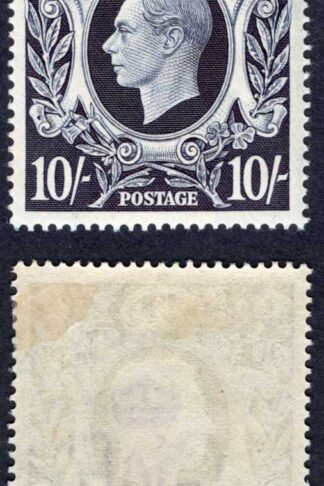 SG478ab 10/- Dark Blue Variety Blot on Scroll M/M Cat 275 pounds