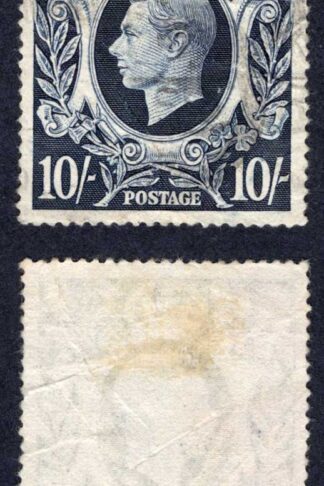 SG478ab 10/- Dark Blue Variety Blot on Scroll used (creased) Cat 80 pounds