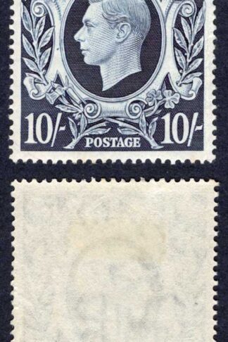 SG478 Q32c 10/- Dark Blue Variety Retouched Medallion R4/1 M/M Cat 350 pounds