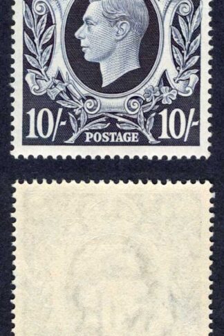 SG478 10/- Dark Blue U/M Cat 260 pounds
