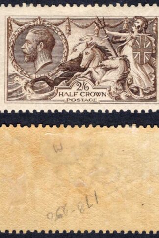 SG400 2/6d Sepia-brown Waterlow Seahorse Part Gum (corner perf fault) Cat 300