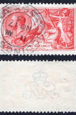 SG401 5/- Rose-carmine Waterlow Seahorse Fine used Cat 250 pounds