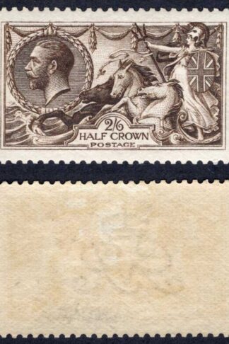 SG400a 2/6d Sepia-brown Waterlow Seahorse MAJOR RE-ENTRY (R2/1) M/M Cat 1800 pounds