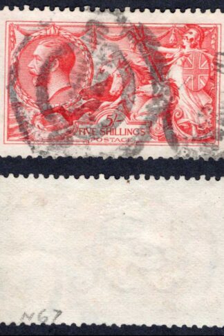 SG401 5/- Rose-carmine Waterlow Seahorse Fine used Cat 250 pounds