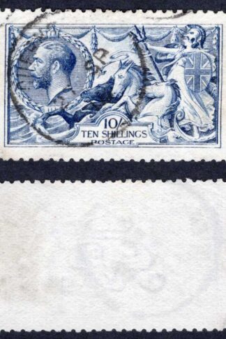 SG413 10/- Pale Blue DLR Seahorse 27 Sept 1918 Guernsey CDS Cat 900 pounds