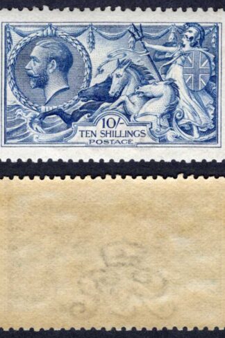 SG412 10/- Blue DLR Seahorse M/M Characteristic Streaky Gum Cat 2500 pounds