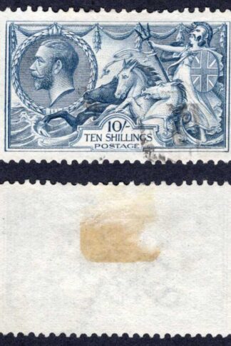 SG417 10/- Dull Grey-Blue Bradbury Seahorse Cat 120 pounds