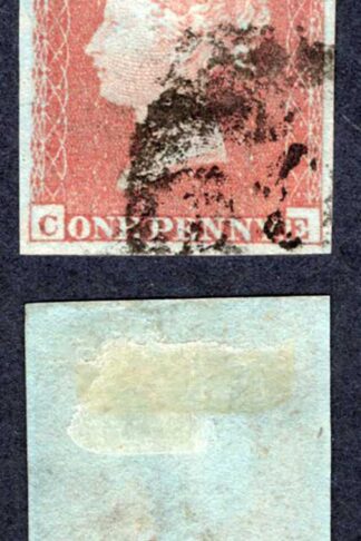 1841 Peny Red (CE) Four Margins