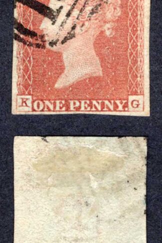 1841 Peny Red (KG) Four Margins