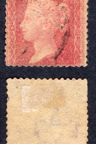 Penny Plate 138 (LC) Large misperf (value at top)