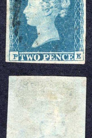 1841 2d Blue (PE) Plate 4 SUPERB FOUR MARGIN