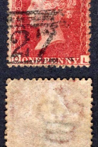 SG44 Penny Plate 225 (OL) Fine used with Great Colour Cat 700 pounds