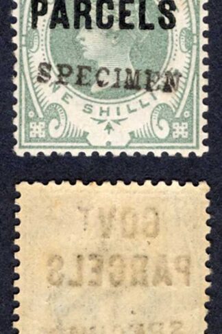 SGO68s 1/- Jubilee Opt Govt Parcels opt Specimen Fine M/M Cat 300 pounds
