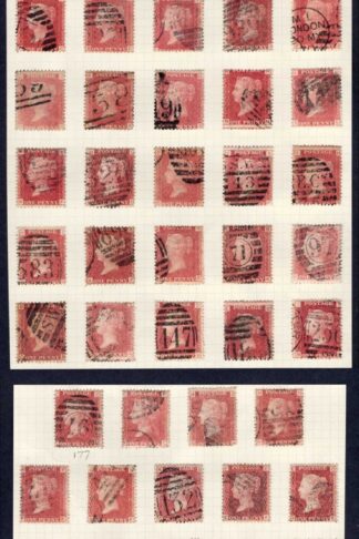 SG44 Penny Plate set of 150 plate 71/224 (no 77 of course) well above average