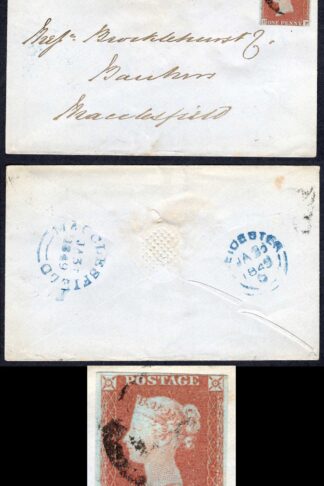 1841 Penny Red (HF) four margin (just) on a clean cover