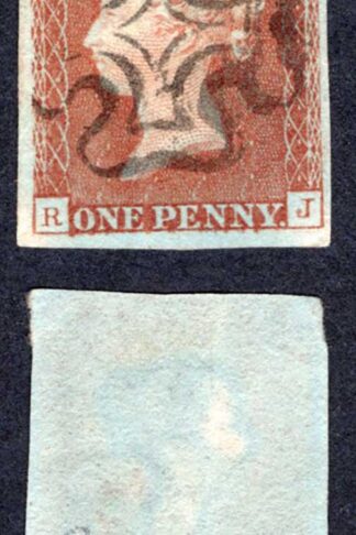 1841 Penny Red (RJ) Four Margins (Creased) Scottish Maltese Cross