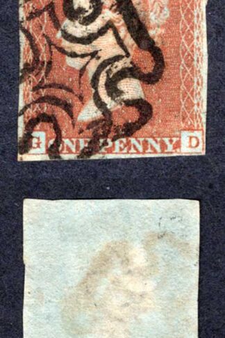 1841 Penny Red (GD) Four Margins Maltese Cross pmk