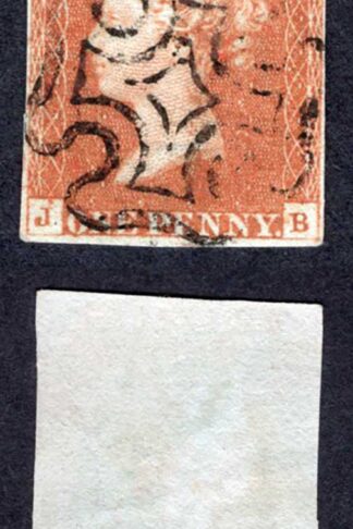 1841 Penny Red (JB) Plate 27 Four Margins Maltese Cross pmk