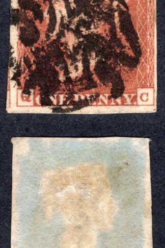 1841 Penny Red (QC) Four Margins Maltese Cross pmk