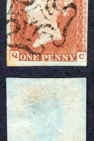 1841 Penny Red (QC) Four Margins Maltese Cross pmk