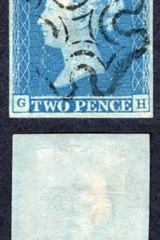 1841 2d Blue (GH) Four Margins (Vertical Crease) Plate 3 Maltese Cross Cat 275 pounds