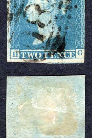 1841 2d Blue (HG) Plate 3 Three margins Cat 110 pounds