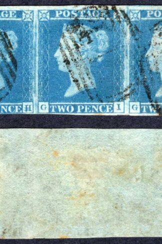1841 2d Blue (GH/GI) Plate 3 Strip possibly touched at base Cat 300 pounds