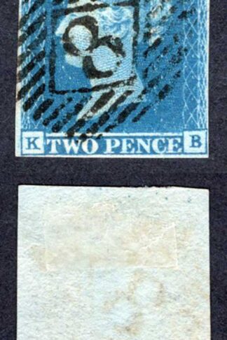 1841 2d Blue (KB) Plate 3 Possibly touched top left Cat 110 pounds