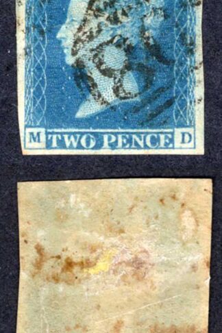 1841 2d Blue (MD) Plate 3 Four Margins Cat 110 pounds