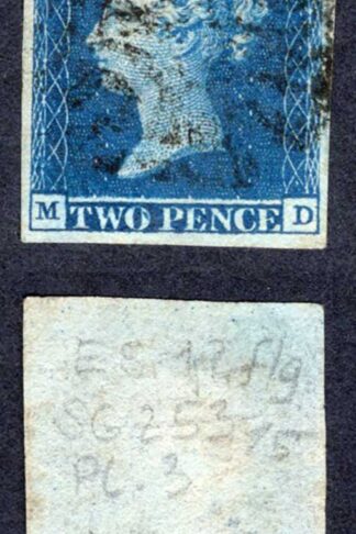 1841 2d Blue (MD) Plate 3 Maltese Cross Four margins Cat 275 pounds