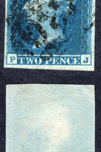1841 2d Blue (PJ) Plate 3 Four Margins Cat 110 pounds