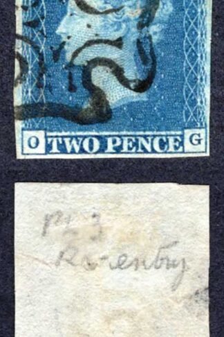 1841 2d Blue (OG) Plate 3 MAJOR Re-entry (tear at left) Cat 225 pounds