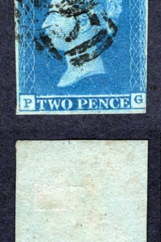 1841 2d Blue (OG/PG) Plate 3 Vertical Pair Cat 200 pounds