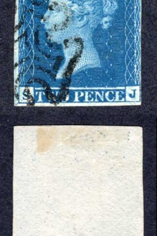 1841 2d Blue (SJ) Plate 3 Four margins (Very close at right) Cat 275 pounds