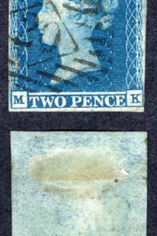 1841 2d Blue (MK) Plate 4 Three Margins Cat 100 pounds