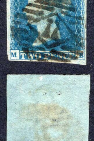 1841 2d Blue (MB) Plate 4 Four Margins Cat 100 pounds