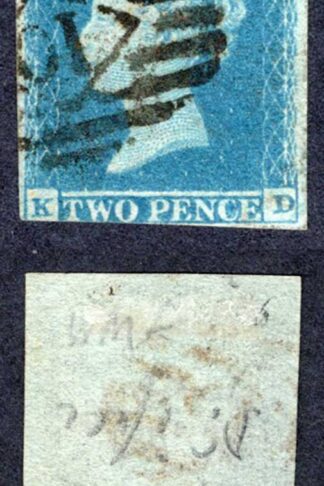 1841 2d Blue (KD) Plate 4 Four Margins Cat 100 pounds