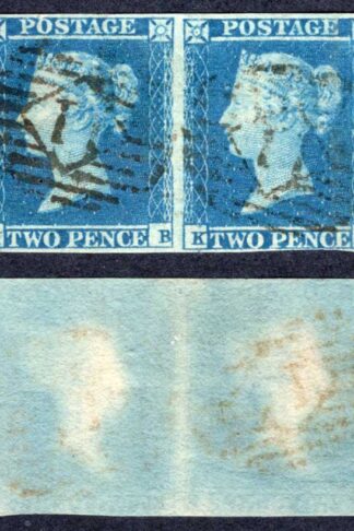 1841 2d Blue (KB/KC) Plate 4 PAIR Four Margins (Close at base) Cat 200 pounds