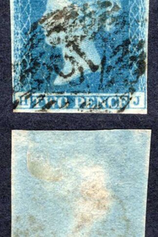 1841 2d Blue (HJ) Plate 4 Three Margins Cat 100 pounds